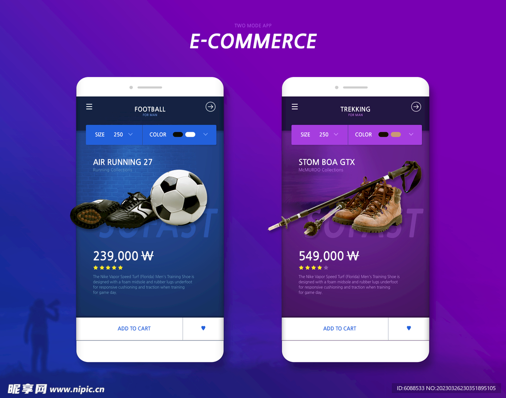 UI界面 交互设计 app  