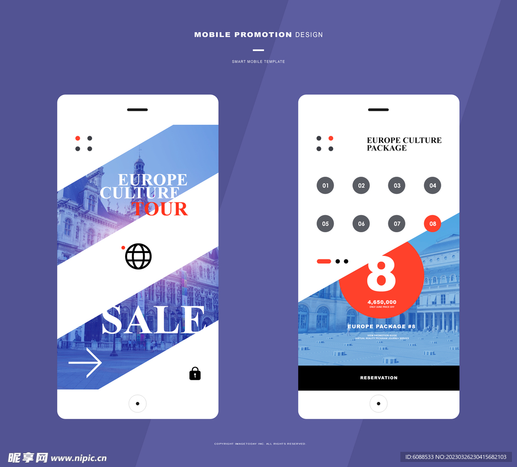 UI界面 交互设计 app  
