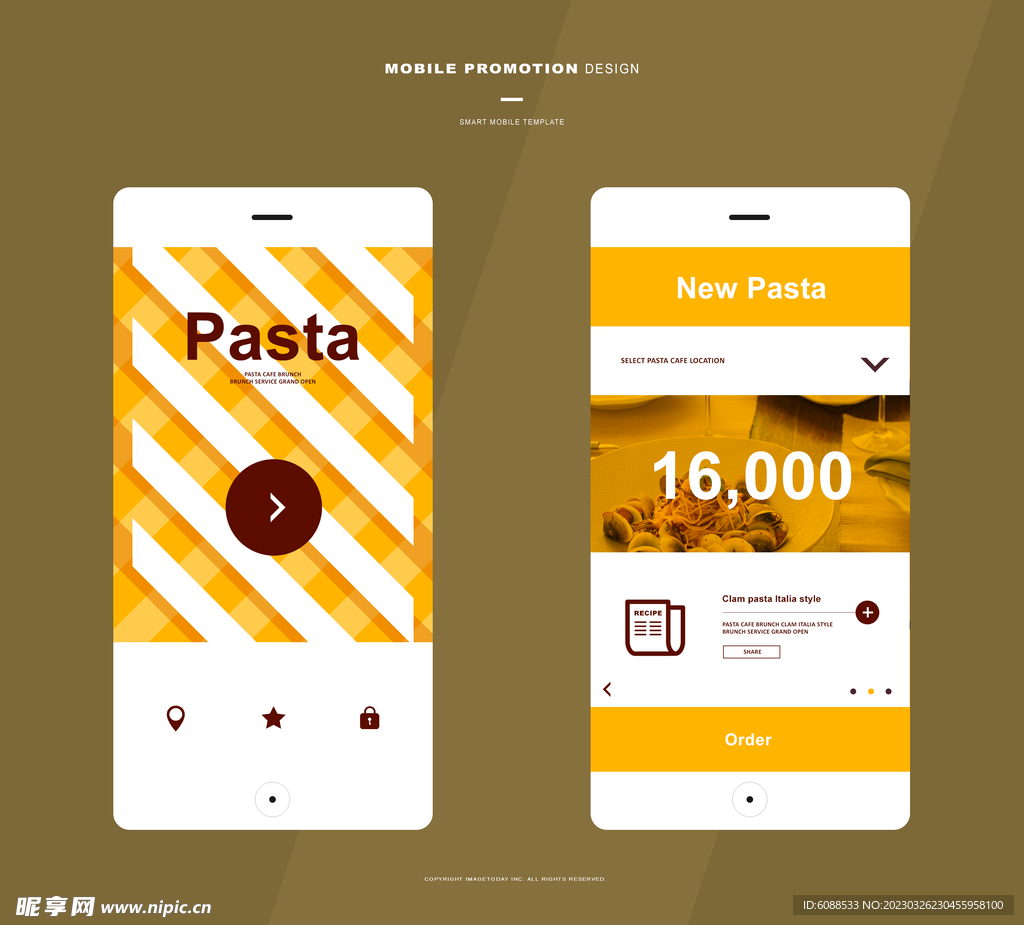 UI界面 交互设计 app  