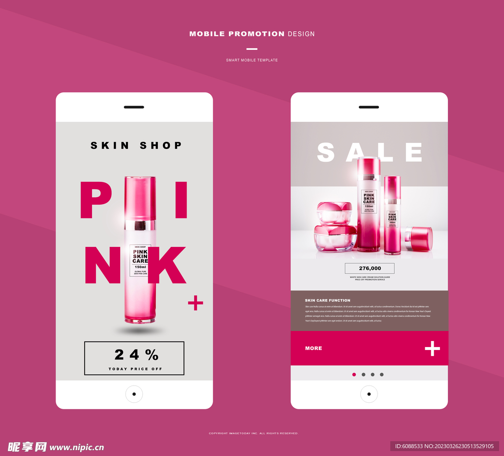 UI界面 交互设计 app  