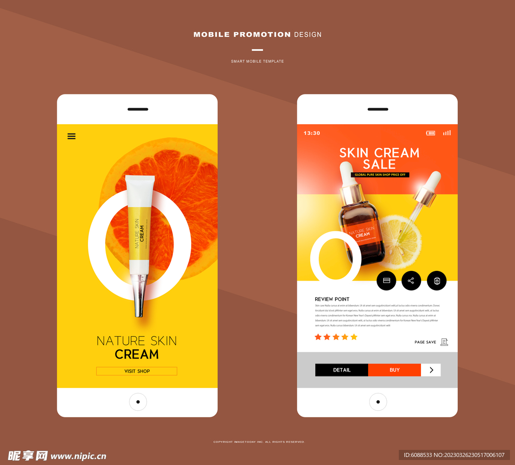 UI界面 交互设计 app  