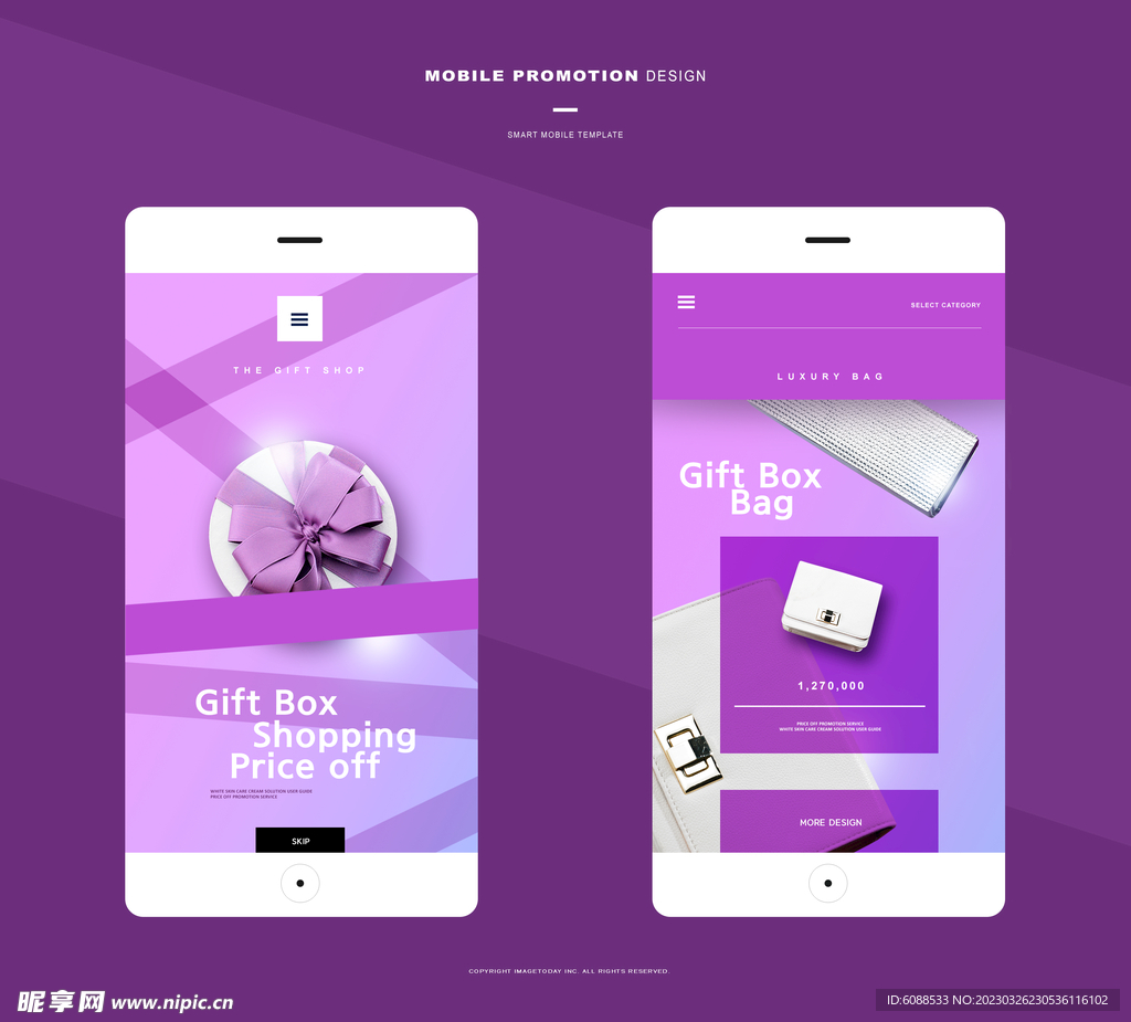 UI界面 交互设计 app  