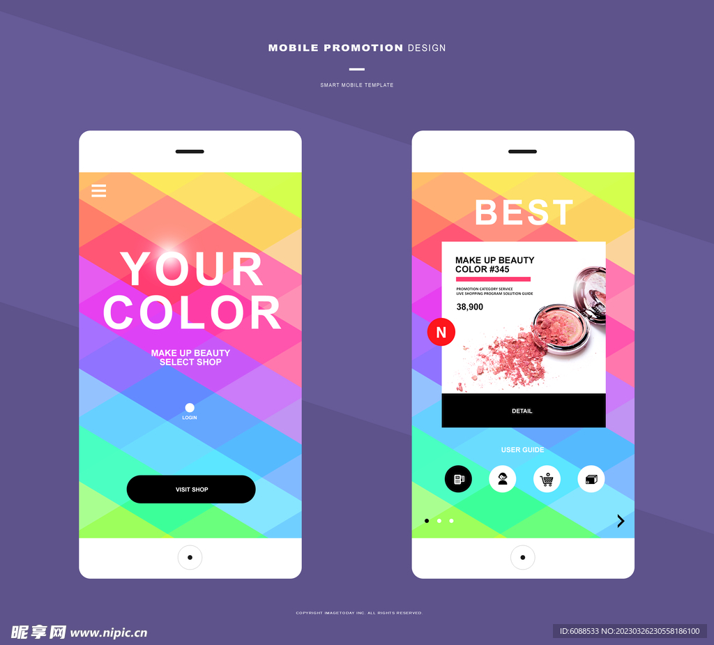 UI界面 交互设计 app  