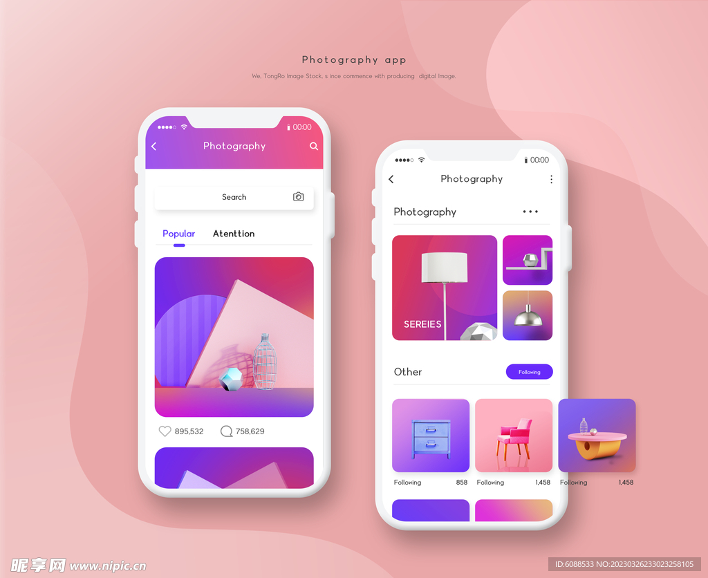 UI界面 交互设计 app  