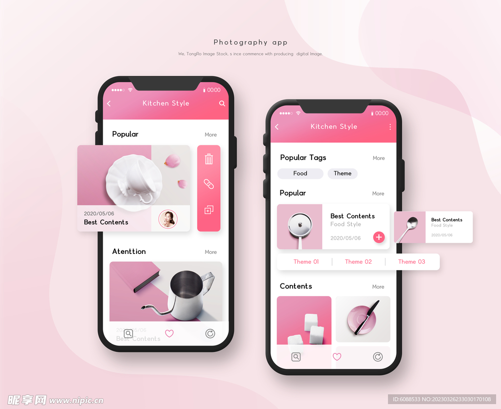 UI界面 交互设计 app  