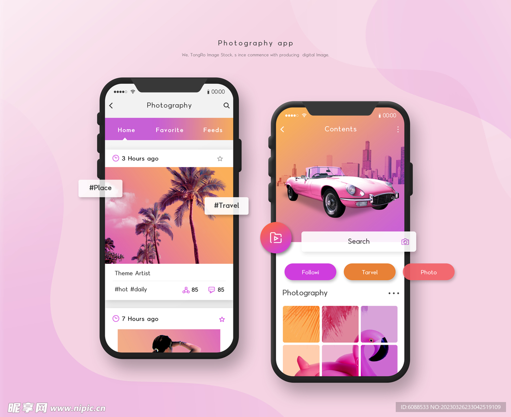 UI界面 交互设计 app  