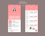 UI界面 交互设计 app  