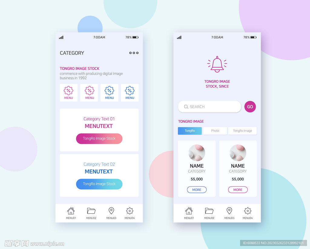 UI界面 交互设计 app  