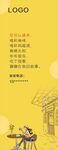 咖啡 休闲