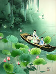 赏荷