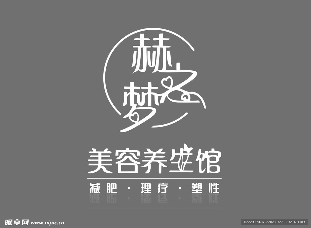 形象 logo