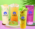 奶茶海报