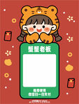 收款码微信