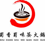 签火锅logo