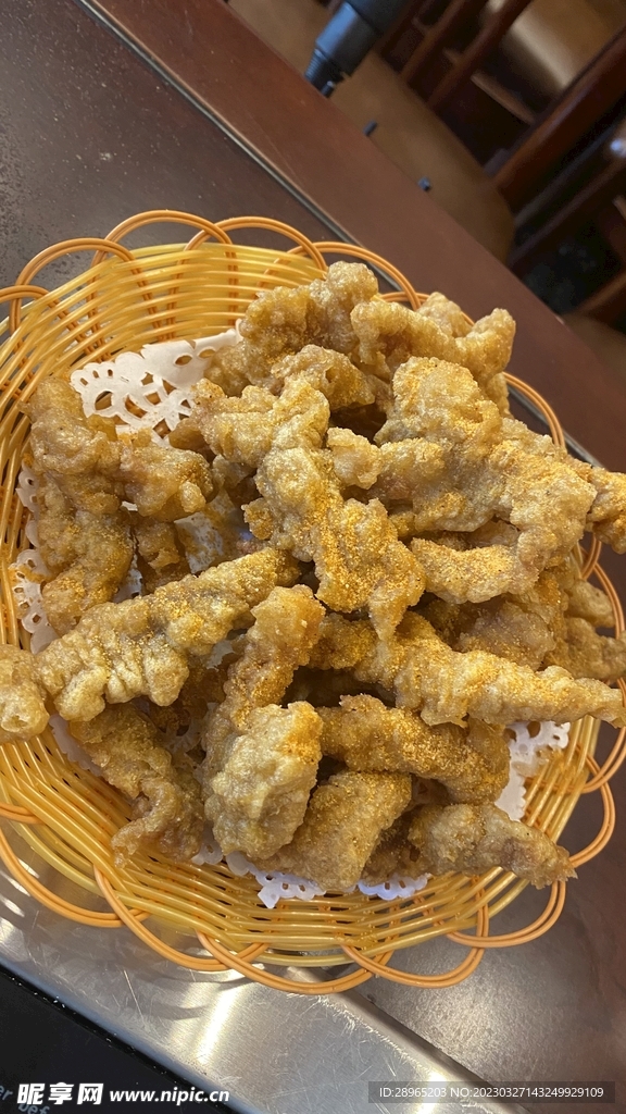 小酥肉