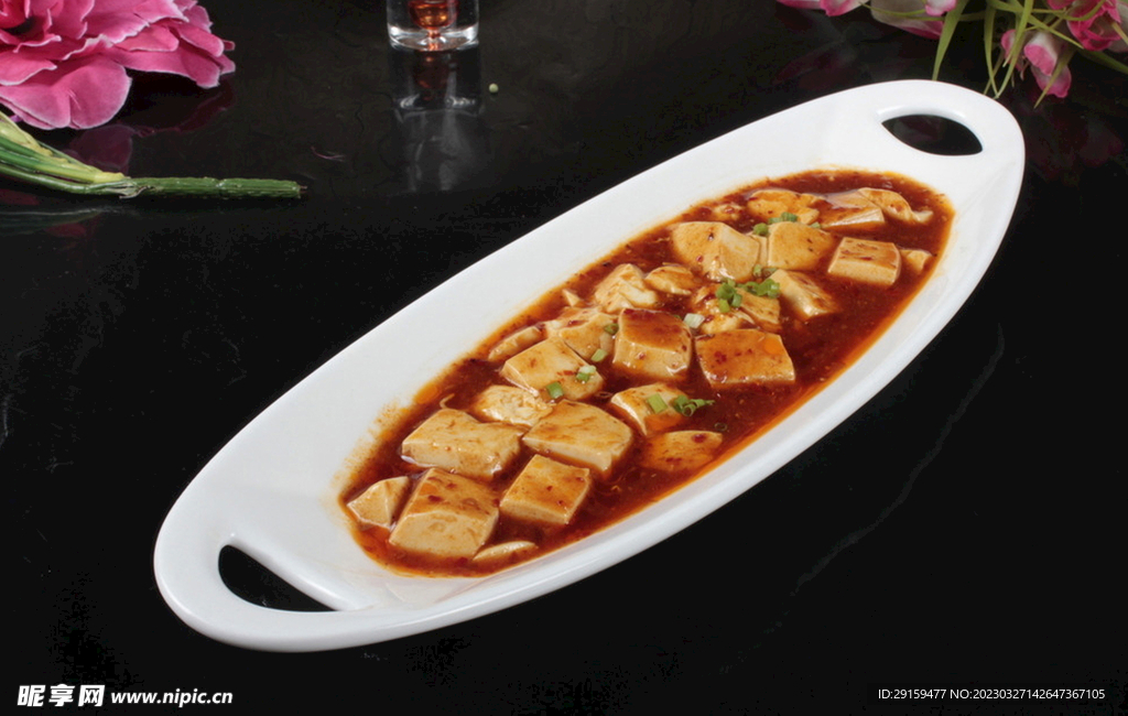 麻婆豆腐