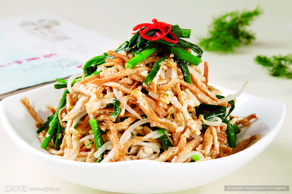 三丝油豆腐