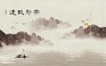 客厅背景墙