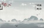 客厅背景墙 