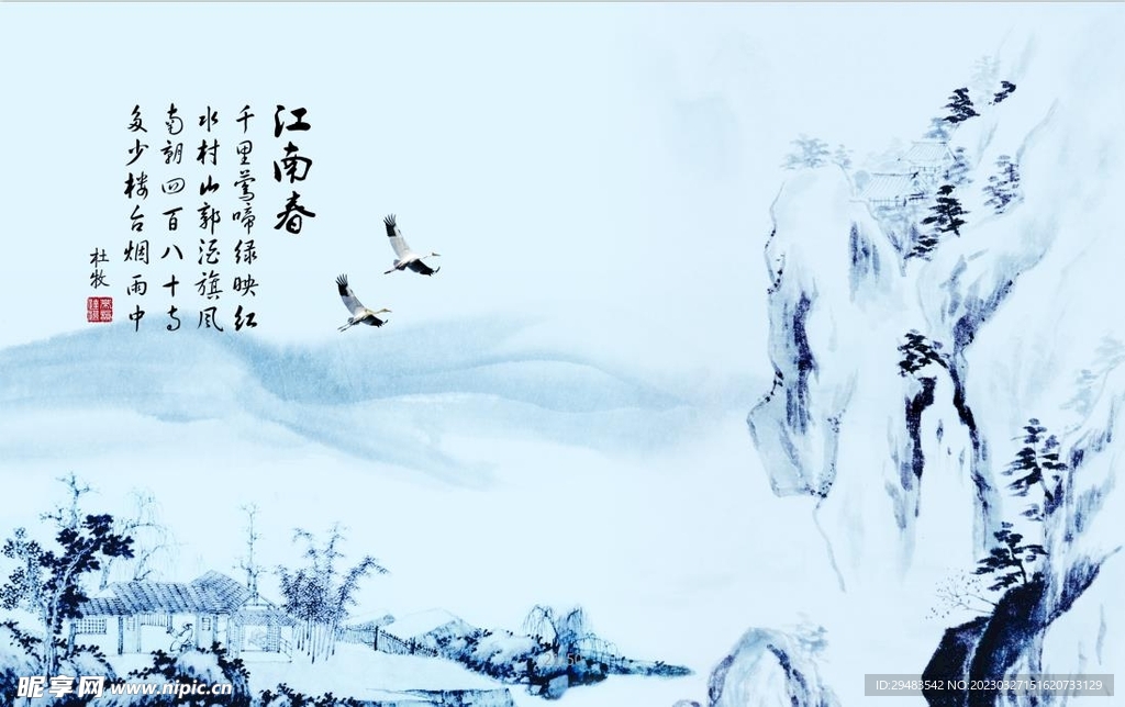 客厅背景墙