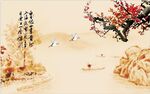 客厅背景墙 