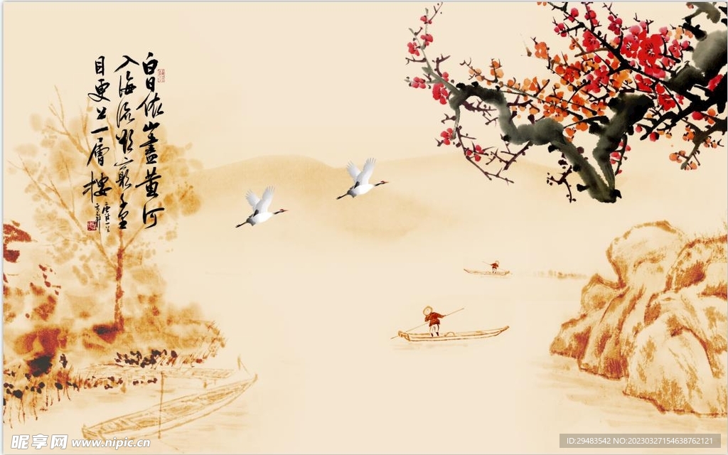 客厅背景墙 