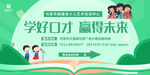 少儿艺术