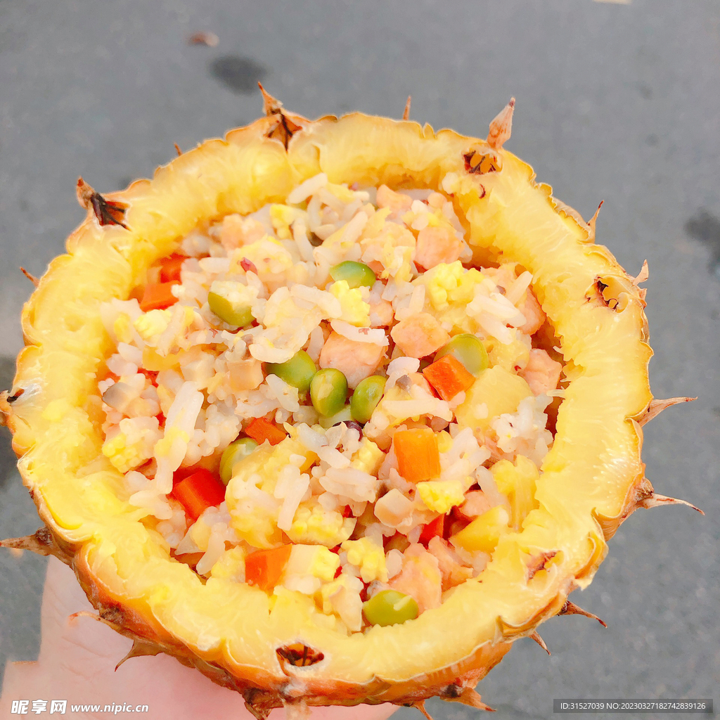 菠萝饭特写