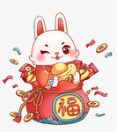 财源广进