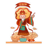 迎灶神