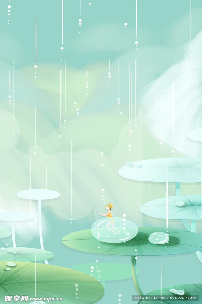 雨水节气
