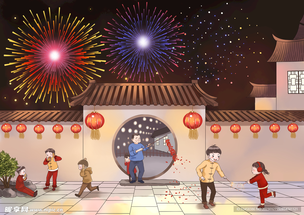 新年放烟花