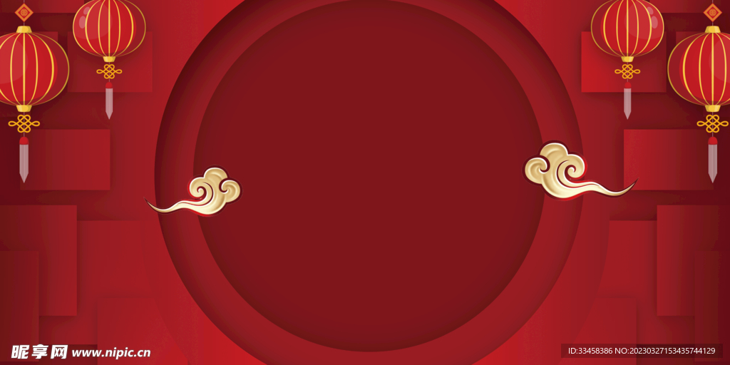 新年快乐