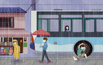 雨季