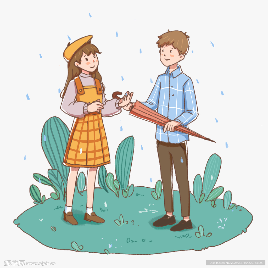雨中送伞