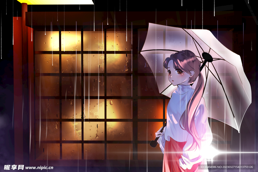 雨水少女