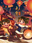 元宵节插画