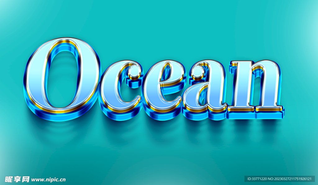 蓝色水晶艺术字样机