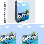 手提袋            