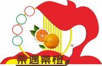 户外形象造型