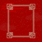 中国传统花边矢量图案