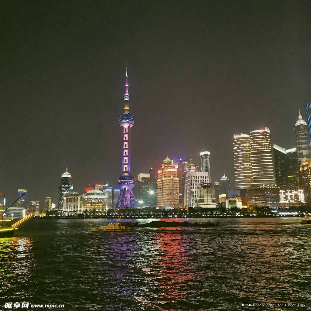 东方明珠
