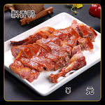 飘香鸭