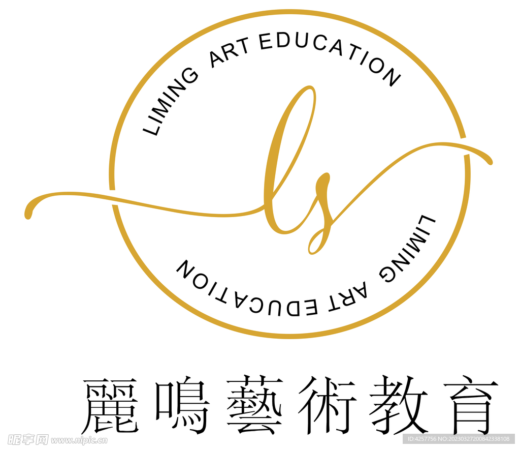 丽鸣艺术教育