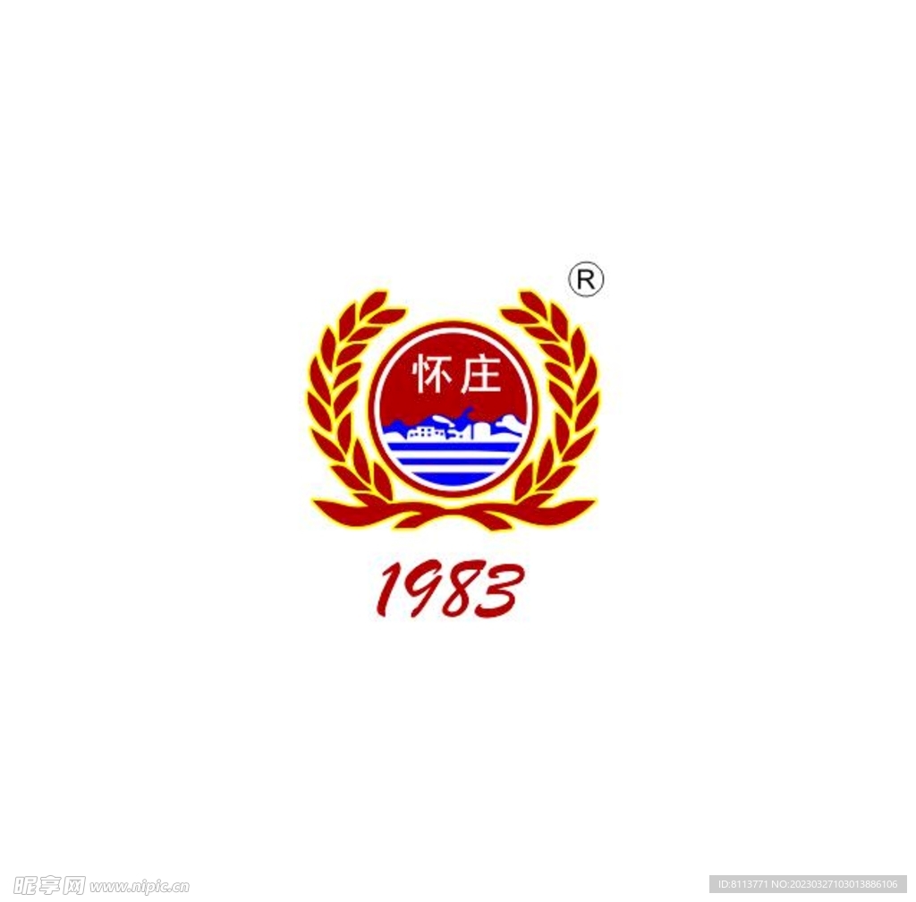 怀庄酒 标志   