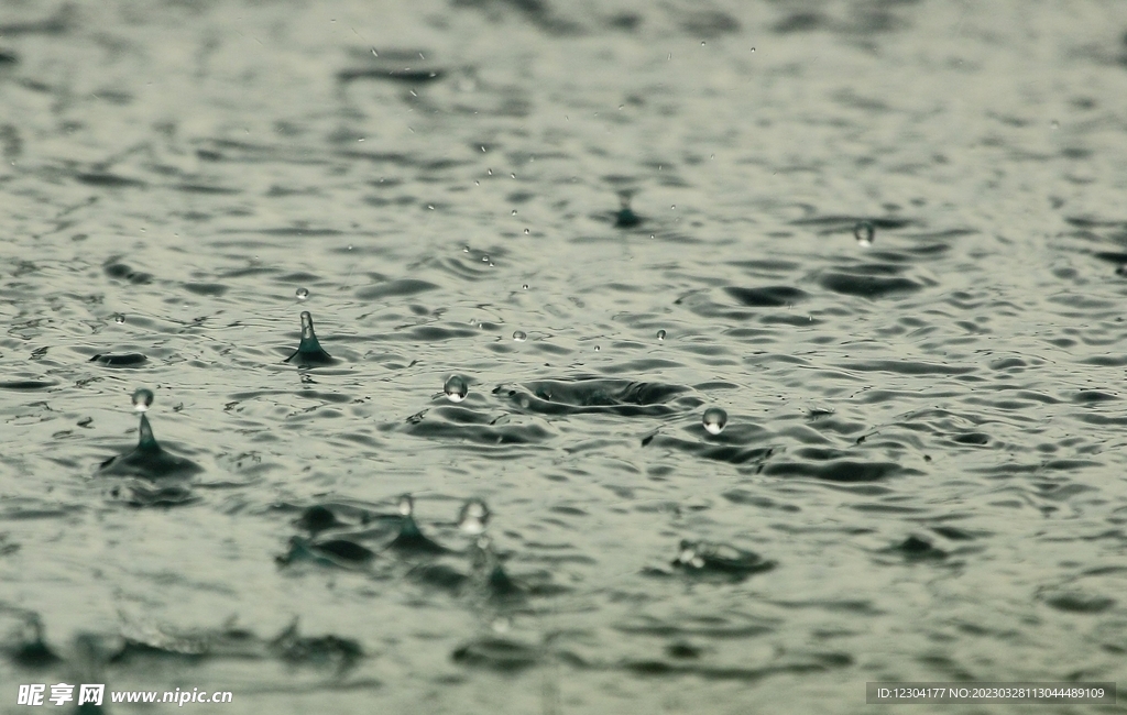 下雨