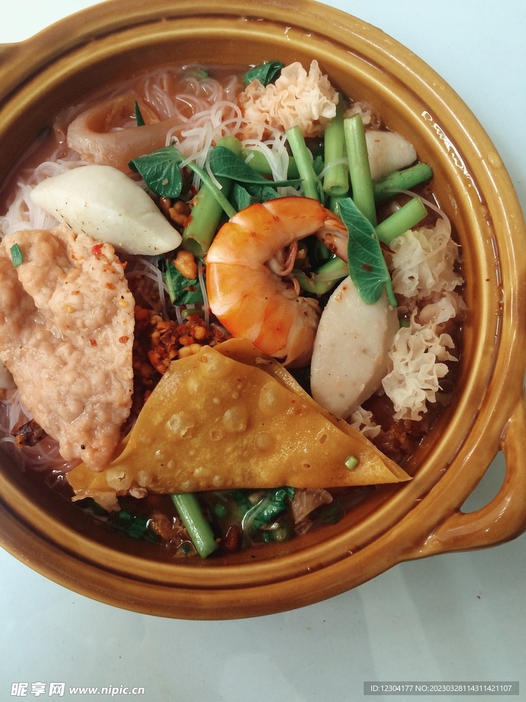中餐