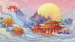 中秋风景住宅