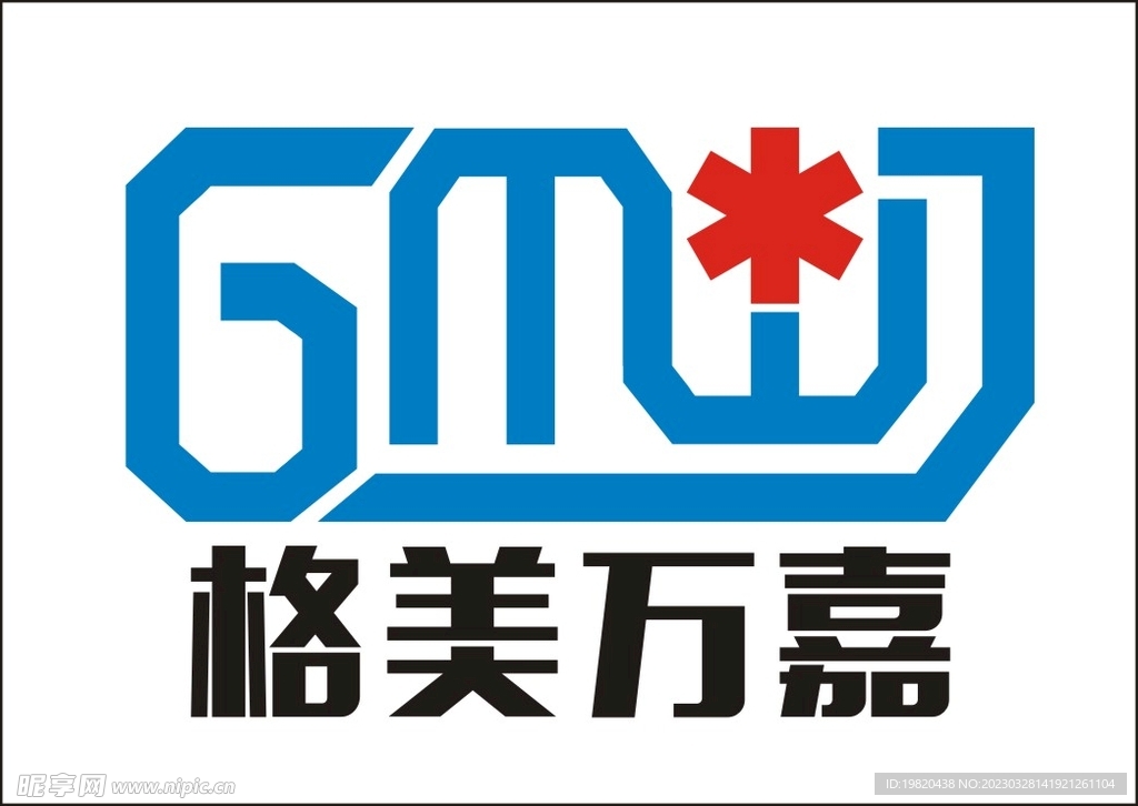 logo设计