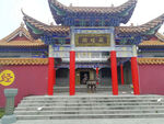 藏经阁